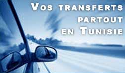 Espace Transfert en Tunisie